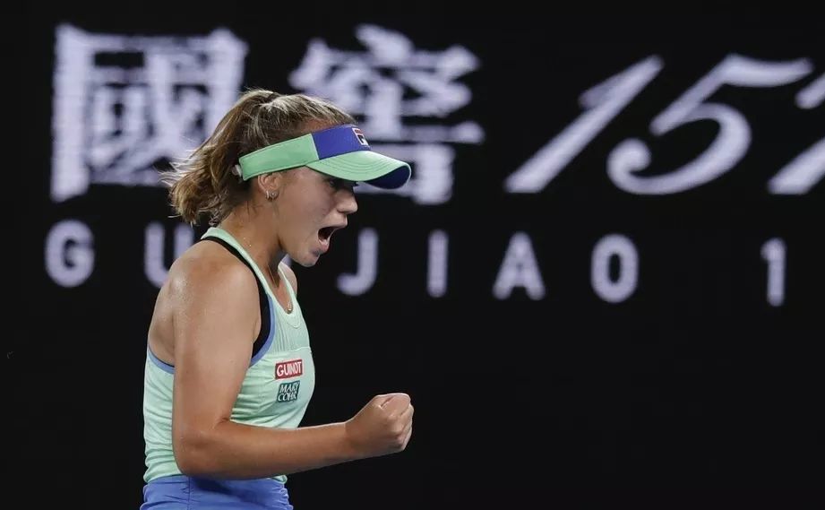 开云体育-关于穆古鲁扎官方宣布战术调整新规，澳大利亚队引发争议！的信息